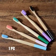1 шт. Экологичная бамбуковая зубная щетка средняя щетина биоразлагаемая безпластичная зубная щетка для взрослых кисточка с бамбуковой ручкой