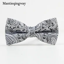 Mantieqingway для мужчин цветочный галстук-бабочка с принтом галстук модный галстук для мужчин жаккардовые галстуки-бабочки для жениха свадебные бизнес бант
