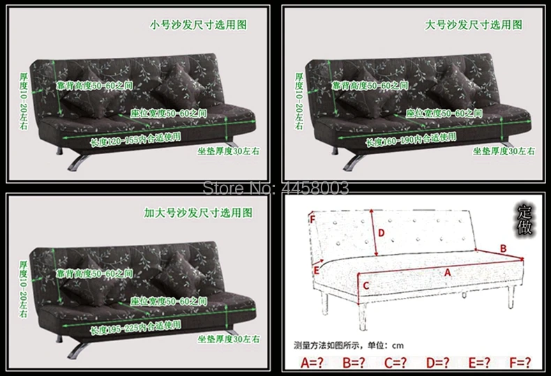 Сплошной цвет, безрукий чехол для дивана, все включено, складной эластичный чехол для дивана-кровати, универсальный чехол, 120-225 см, разные цвета, опция