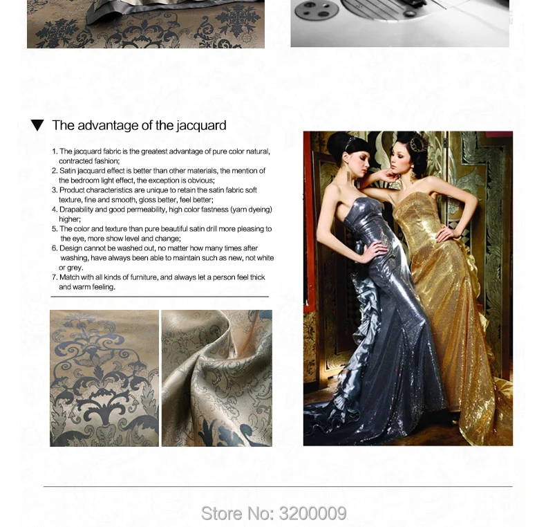 4pcs-Sateen-Jacquard-Bedding-set7901_04