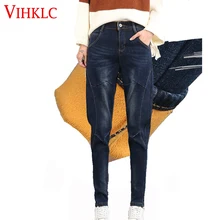 Зимние новые джинсы свободные женские шаровары брюки плюс вельветовые Теплые джинсы размера плюс 26-34 H702