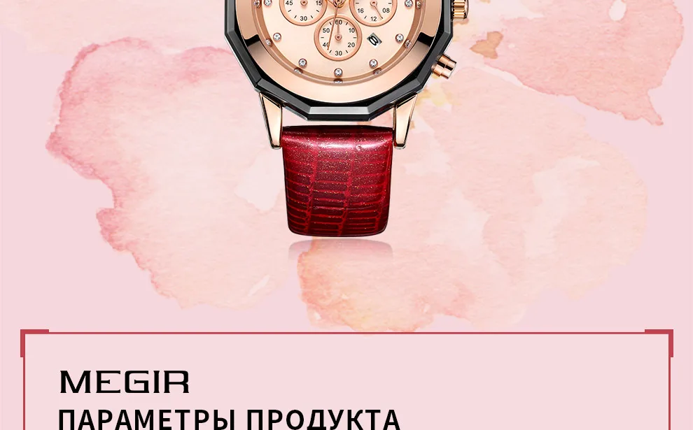 2042-Russian_05