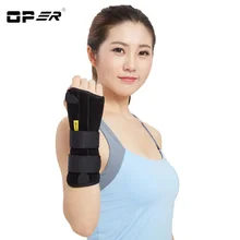 OPER Medical Wrist Brace Support Splint For Sprain Carpal Tunnel Syndrome Arthritis Recovery Wrist fracture fixation