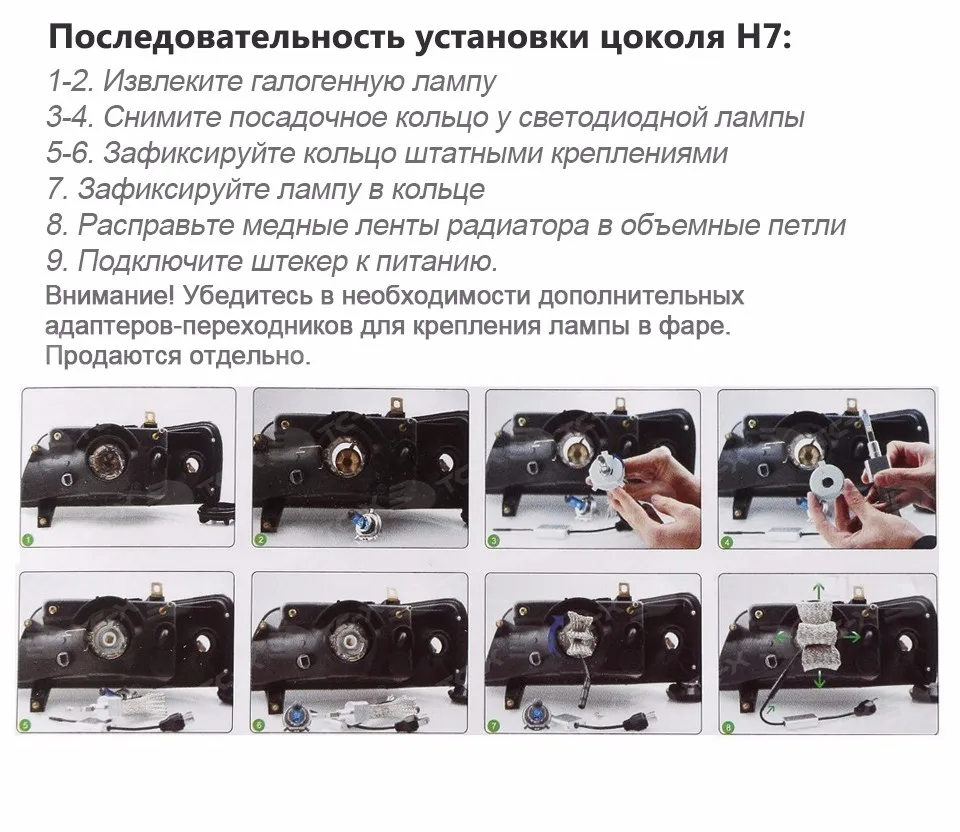 F5-RU_16