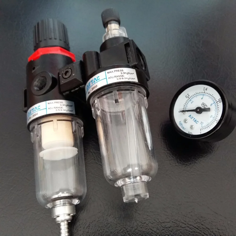 AFC 2000 COMBINATION Air Pressure Regulator oil/Water Separator Trap