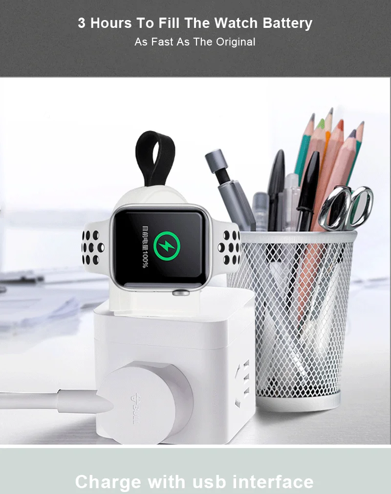 Портативный Беспроводной Зарядное устройство для наручных часов Apple Watch Series 4/3/2/1 Зарядное устройство Док-станция для магнитный Беспроводной зарядки для наручных часов IWatch, быстрый USB Зарядное устройство