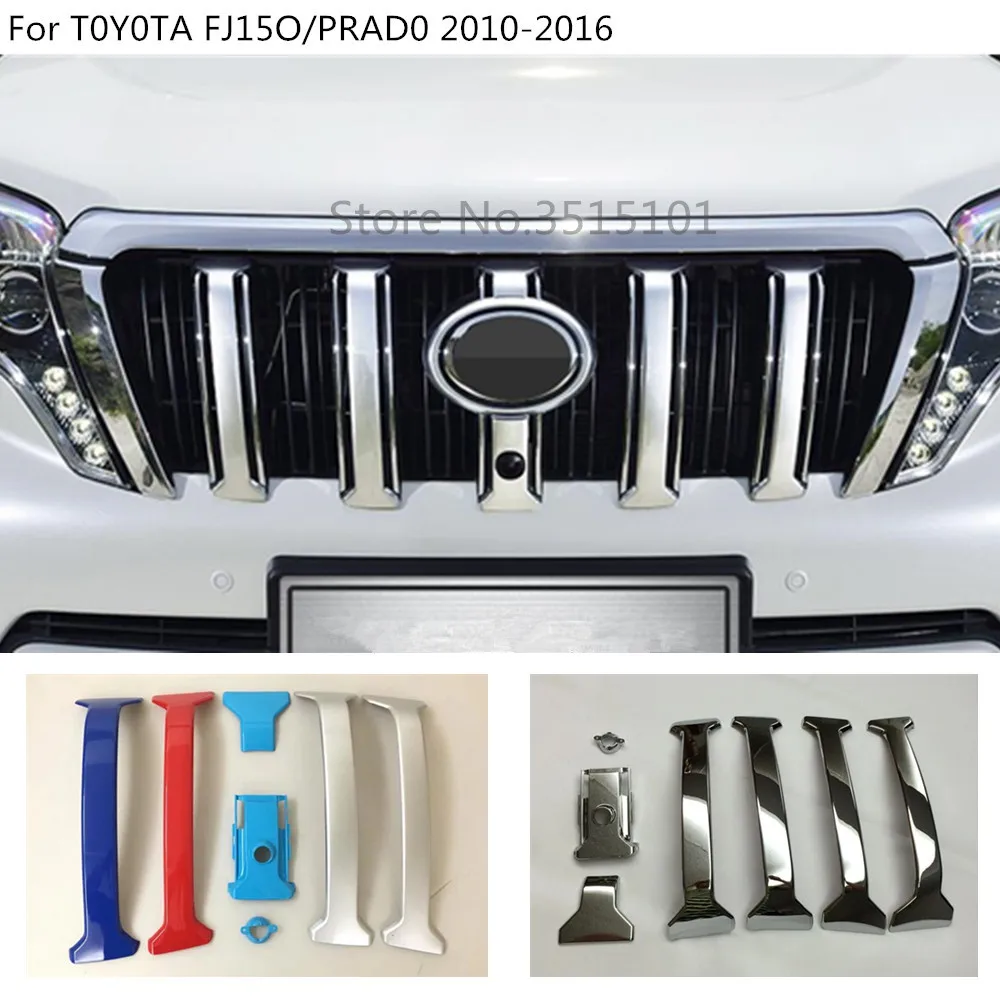 Car Front camera light cover protect trim Front up Grid Grill Grille