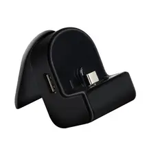 Многофункциональная портативная зарядная док-станция type C с держателем кронштейна для переключателя NAND