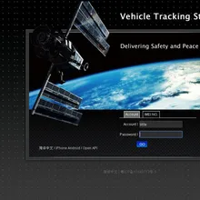 Gps-трекер веб-Отслеживание платформа программное обеспечение сервис www.cootrack.net для gps-трекер Concox TR02, GT06n GT100 для 1-го года