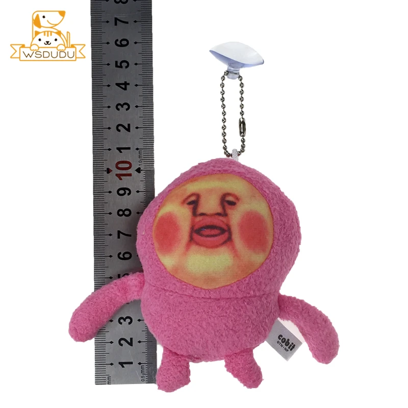 Fairy Farm Kobito-Dukan Peach Butt Pink Pendant Hang Cute Pink Plush Pendant