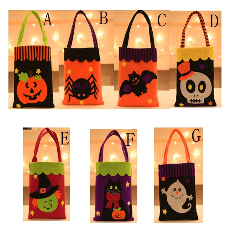 halloween treat or trick bag