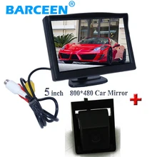 Colorful night vision car reserve parking camera black plastic shell with 5″ car monitor for Korando for Ssangyong new Actyon