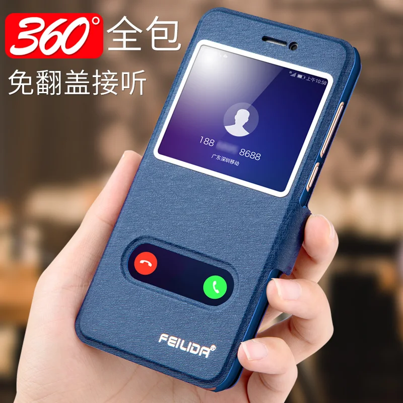 Умный чехол ALIVO для Huawei P 5 65 &quotс двойным окном откидной Чехол из искусственной