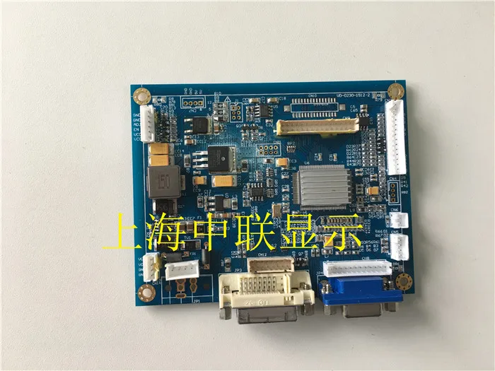 

Military Wide Temperature LCD Driver Board, Industrial LCD Driver Board