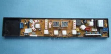 Free shipping 100% tested for Tcl washing machine board xqb55-51sz motherboard ncxq-9688 on sale