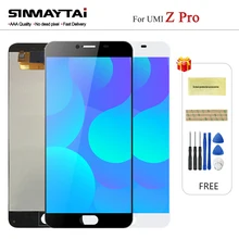 5 5 inch for UMI Z font b Pro b font LCD Display Touch Screen Glass