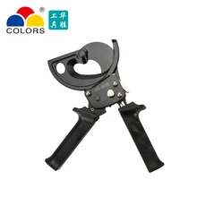 Цвета HS-500B трещотка кабельный резак диапазон диаметра 500мм2 ручной Мультитул инструмент для большого кабеля