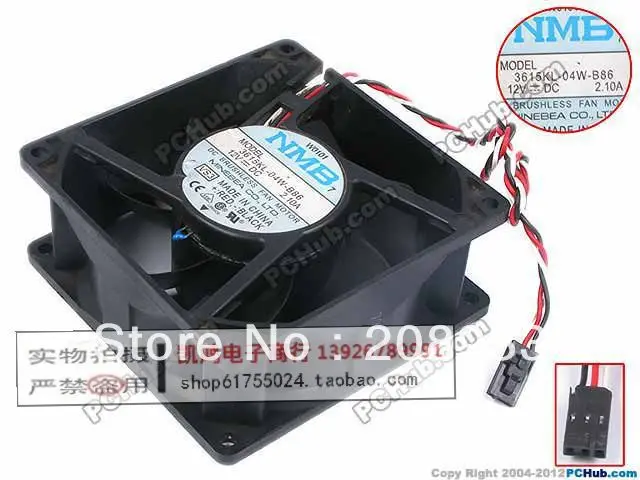 

For NMB GX260 GX270 chassis fan 12V 2.1a 3615KL-04W-B86+cooling fan