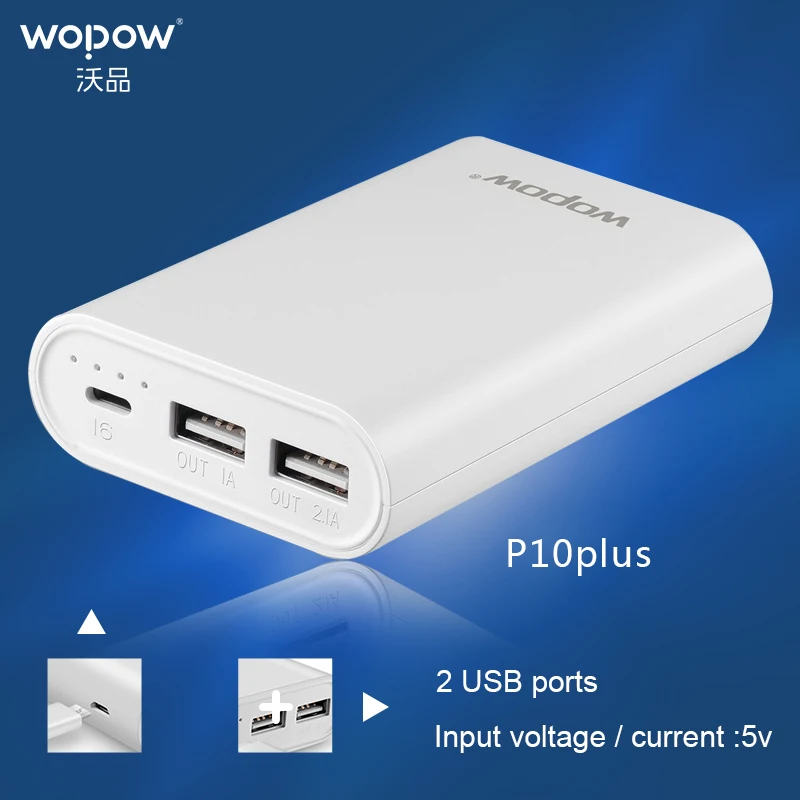 imágenes para WOPOW P10plus 10050 mAh Carga Rápida Salida de Energía Móvil Dual USB banco de la Energía de Batería Externa Portátil Para Teléfonos Tableta TC imágenes para WOPOW P10plus 10050 mAh Carga Rápida Salida de Energía Móvil Dual USB banco de la Energía de Batería Externa Portátil Para Teléfonos Tableta TC