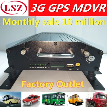 

AHD720P HD megapixel surveillance host MDVR 3G network support truck school bus taxi GPS positioning system source factory