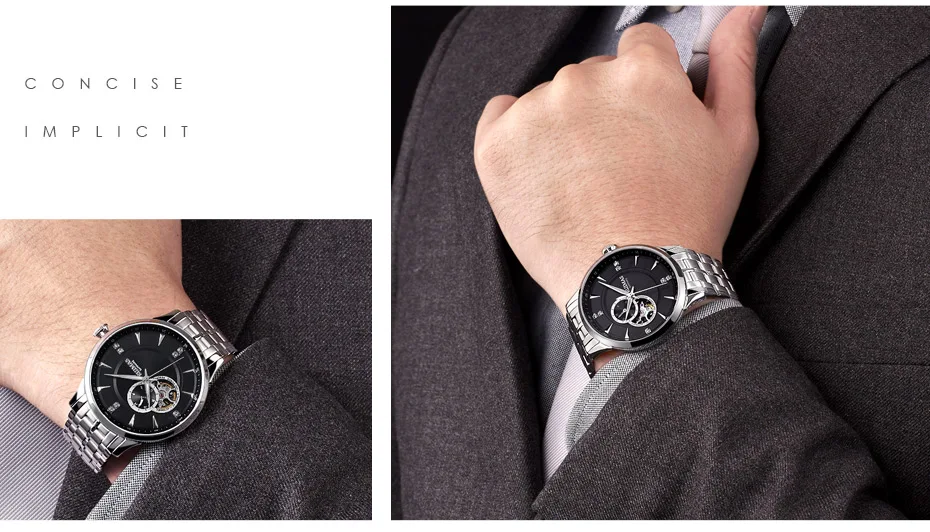 Mechanical Watch (13)