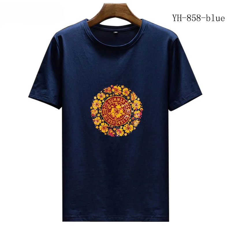 YH-858-lan