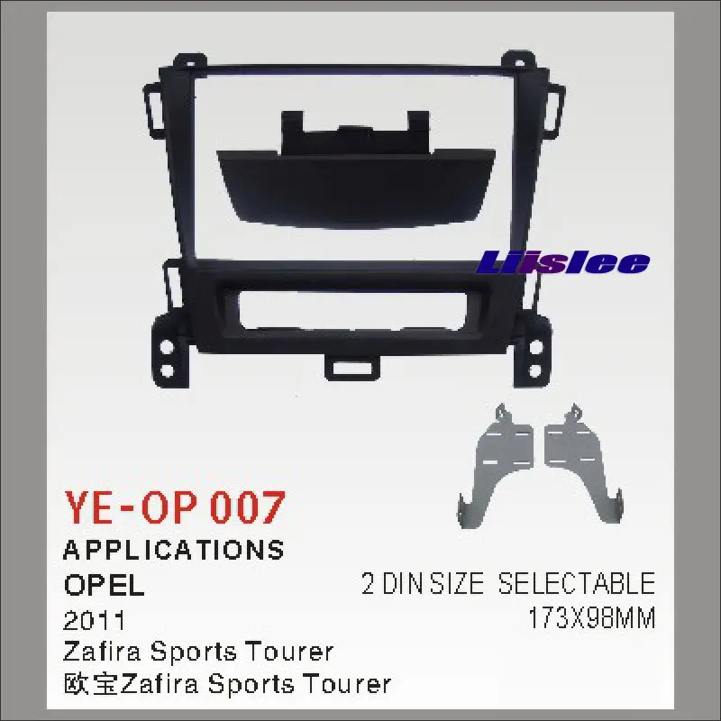 

Liislee 2 DIN Car Refitting Frame Panel For Opel Zafira Sports Radio Stereo CD DVD Player NAVI Navigation ABS Fascia Kits