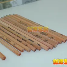 12 шт. профессиональный графический карандаш для эскизов 3H-9B бессвинцовые карандаши для рисования Дешевые