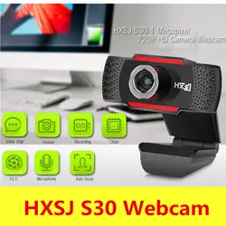 Оригинальный hxsj S30 1-мегапиксельная HD Камера веб-камера С микрофоном клип на 30 градусов USB 2.0 для Оконные рамы Android ТВ CMOS