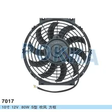 Электронный вентилятор охлаждения автомобильного кондиционера, конденсаторный вентилятор 8,9, 10,12, 14 дюймов, 80 Вт 12 В/24 В