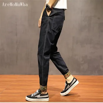 

AreMoMuWha New Elasticity feet jeans men's harem pants large size loose trend summer men's pants summer shrink legs QX035