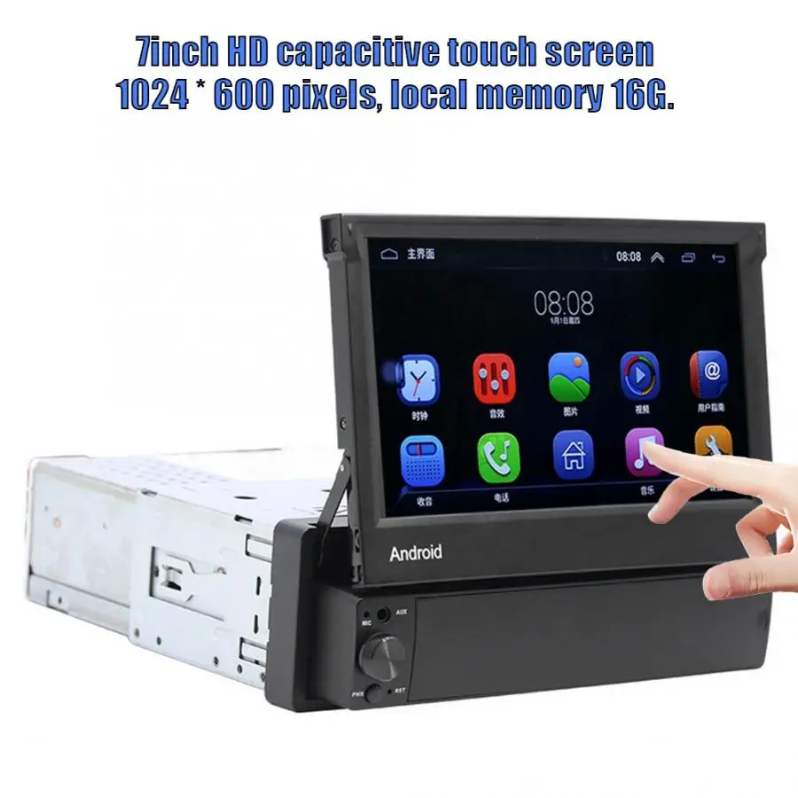 Excellent 7inch Android 5.1 Universal Car Radio GPS Navigation Bluetooth MP5 Multimedia Player HD capacitive touch screen FM stereo radio 2