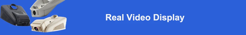 Real Video Display