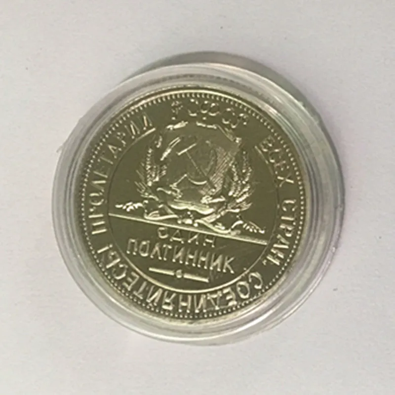 2 предмета (одну серебряную и один золото) 1923 Kepek России всех CTPAH Монета Золото и с серебряным покрытием souvet русский сувенир монета