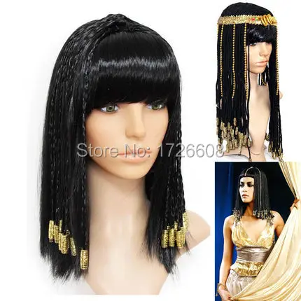 Cosplay Wig Long Braided Hair Egypt Queen Cleopatra