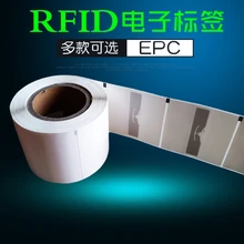 Большой Размеры 105*102 мм пассивный uhf rfid стикер инопланетное az9654 alien9654 тег этикетку 1000 шт./лот