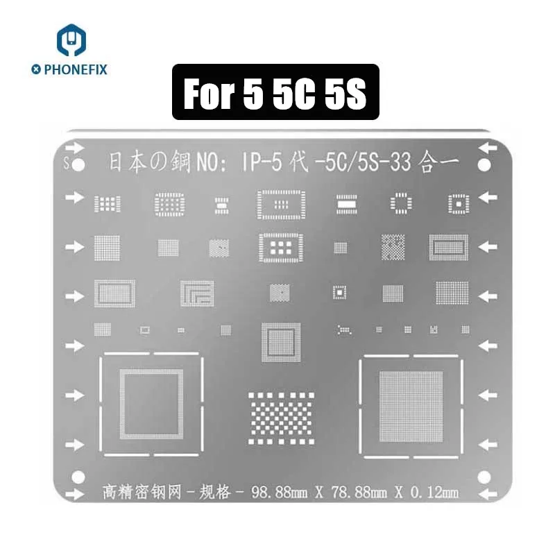 WL набор трафаретов для пайки BGA материнская плата чип посадки жестяная Сетка шаблон для iPhone 5 5C 5S 6 6P 6S 6SP 7 7P 8P Plus