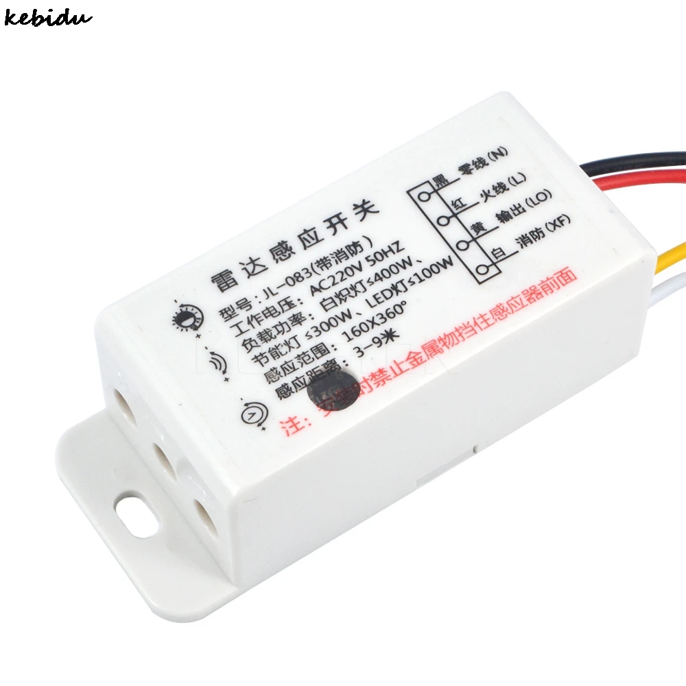 

Kebidu Hot AC 220V 50 HZ IR Infrared Module Sensing Microwave Radar Body Sensor Switch Delay Distance Adjustable Wholesale