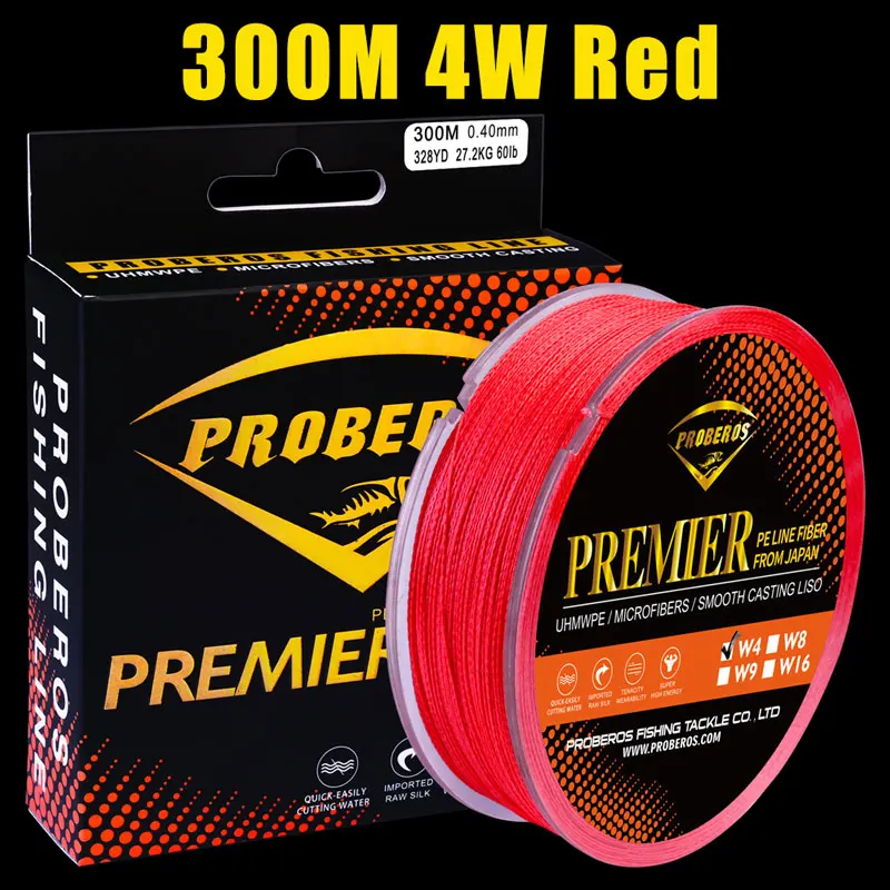 300M-4W-Red
