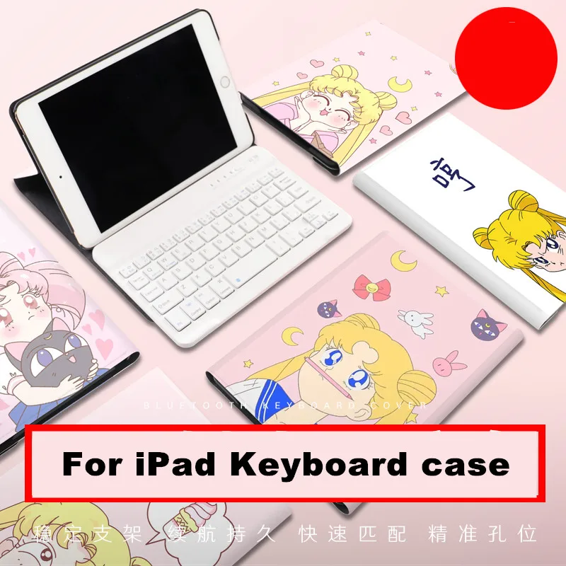 

Girl Magnet Flip Cover For iPad Pro air 10.5 Air2 Mini 1 2 3 4 2019 Tablet Bluetooth Keyboard Case cover for iPad 9.7 2017 2018