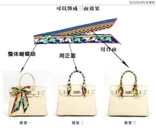 New Arrival Horse Rider Fashion Lady Silk Twilly Scarves Bags Scarf Small Ribbon Hair Band Bandeaus BD31