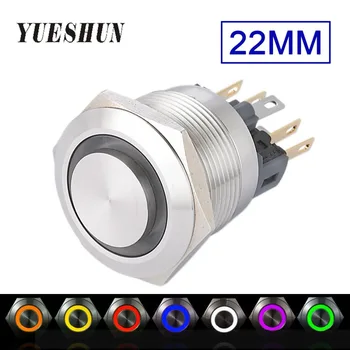 

YUESHUN 22mm waterproof metal push button switch high round head with illuminated 1NO 1NC Momentary Oon off button swithes