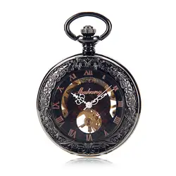 Roman Half Hunter черная сталь посмотрите на Дешевое Дело Скелет ручной Ветер Механические мужские карманные часы псевдо-антиквариат часы