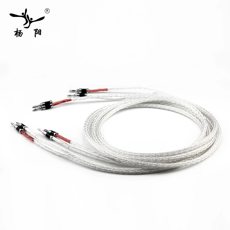 Посеребренный Hi Fi 8ag кабель для динамика YYAUDIO высокопроизводительный 7N OCC Hifi