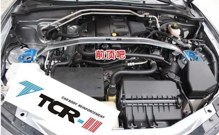 

Vehicle balance beam car styling Suspension TTCR-II FOR MAZDA mx-5 balancing pole trolley modified car set diagnostic tool