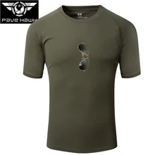 Летняя камуфляжная футболка с коротким рукавом мужская быстросохнущая армейская тактическая Боевая футболка крутая Военная походная охотничья футболка