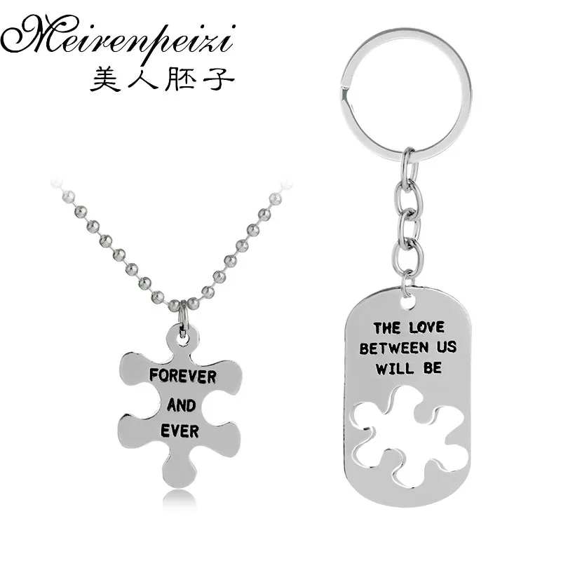 Набор брелоков для ключей любовь между нами будет всегда|matching necklaces couples love|puzzle
