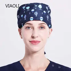 VIAOLI аксессуары для медсестер для женщин хирургические шапки/шапки pet doctor шляпа стоматолог шляпа печати