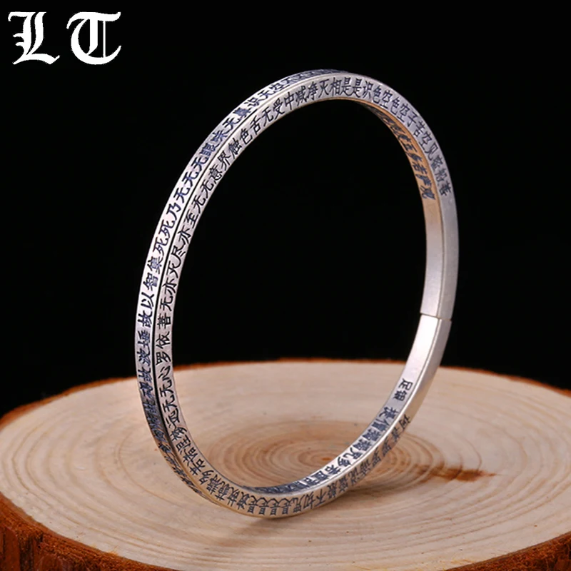 

LT Religion Buddhist Heart Sutra Sterling Silver Open Cuff Bangle Men Women Bracelets For Men Vintage Silver Jewelry For Male