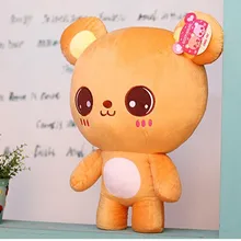 50 см прекрасный Мисс медведь плюшевый игрушечный плюшевый медвежонок кукла подушка подарок w4670